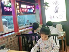 -怪噜范·老贵阳街头名小吃(数博万达店)