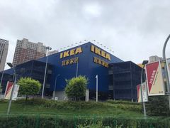 -宜家家居(哈尔滨商场店)