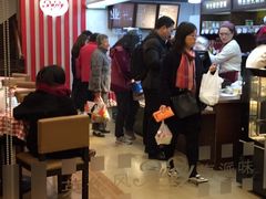 -红宝石·鲜奶小方·海派西点房(浦三店)