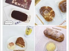 -巴黎贝甜(印象城店)