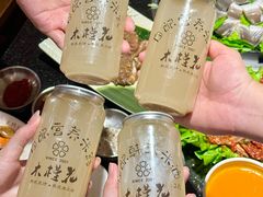 -木槿花韩式炭烤·熟成肉工坊(孙文东路店)