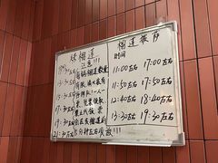 -漫·汤泉