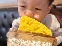 -虾饺妹·酒家(海珠广场店)