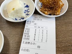 -刘长兴(逸仙桥店)