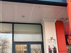 门面-巴黎贝甜(红梅店)