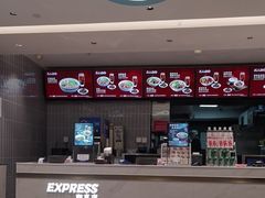 -康师傅私房牛肉面(申虹餐厅店)
