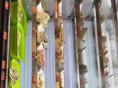 -乐乐姐超级土豆(荟聚店)