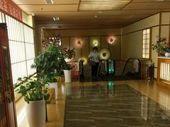 -汤泉良子(金源店)
