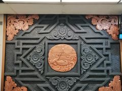 -凤栖原(地铁站)