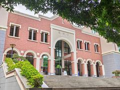 -厦门大学(思明校区)