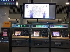 -大望路(地铁站)