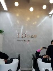 点击看大图 -YDO SALON