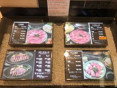 -モリタ屋(JR京都伊势丹店)