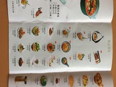 菜单-周渝食惦·酸菜鱼精致川菜(横岗店)