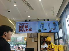 -七欣天香辣蟹火锅(南京桥北太平店)