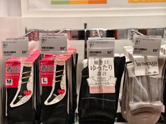 -新城市广场
