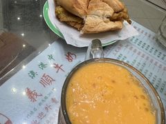 -义顺牛奶公司(新马路老店)