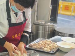 -金陵老丁家馄饨(新街口店)