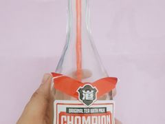 -港究茶·冠军丝袜奶茶(皇庭广场店)