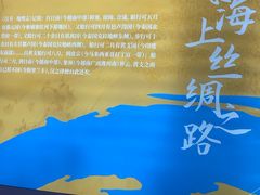 -广西规划馆
