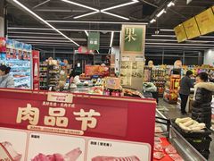 -华润万家便利超市(新城邻里中心店)