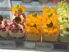 -MaKY米旗(熙地港店)