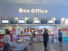 -首都电影院(天津店 中国巨幕)
