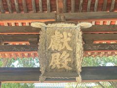 -晋祠博物馆