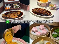-李犟大爆鳝面·手工蟹黄包(湖滨西湖店)
