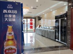 -豫菜·信阳宴(南河沿大街店)