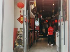 -川流不息·地道川菜·小龙虾(新松江路店)
