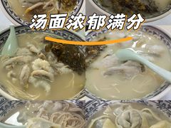 -明呈黄鱼面馆(斜土路店)