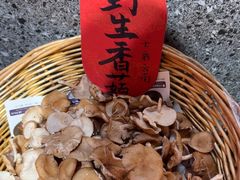 -茄子恰恰·新云南小炒(坪山益田店)