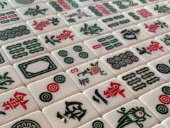 -憶廟街 X 沙角邨(太古城店)