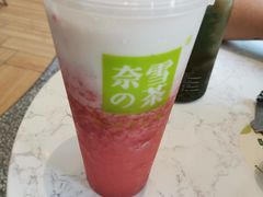 -奈雪的茶(青岛卓悦里INTOWN店)