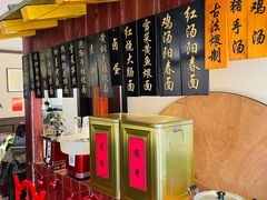-阿莉餐厅(枣阳路店)