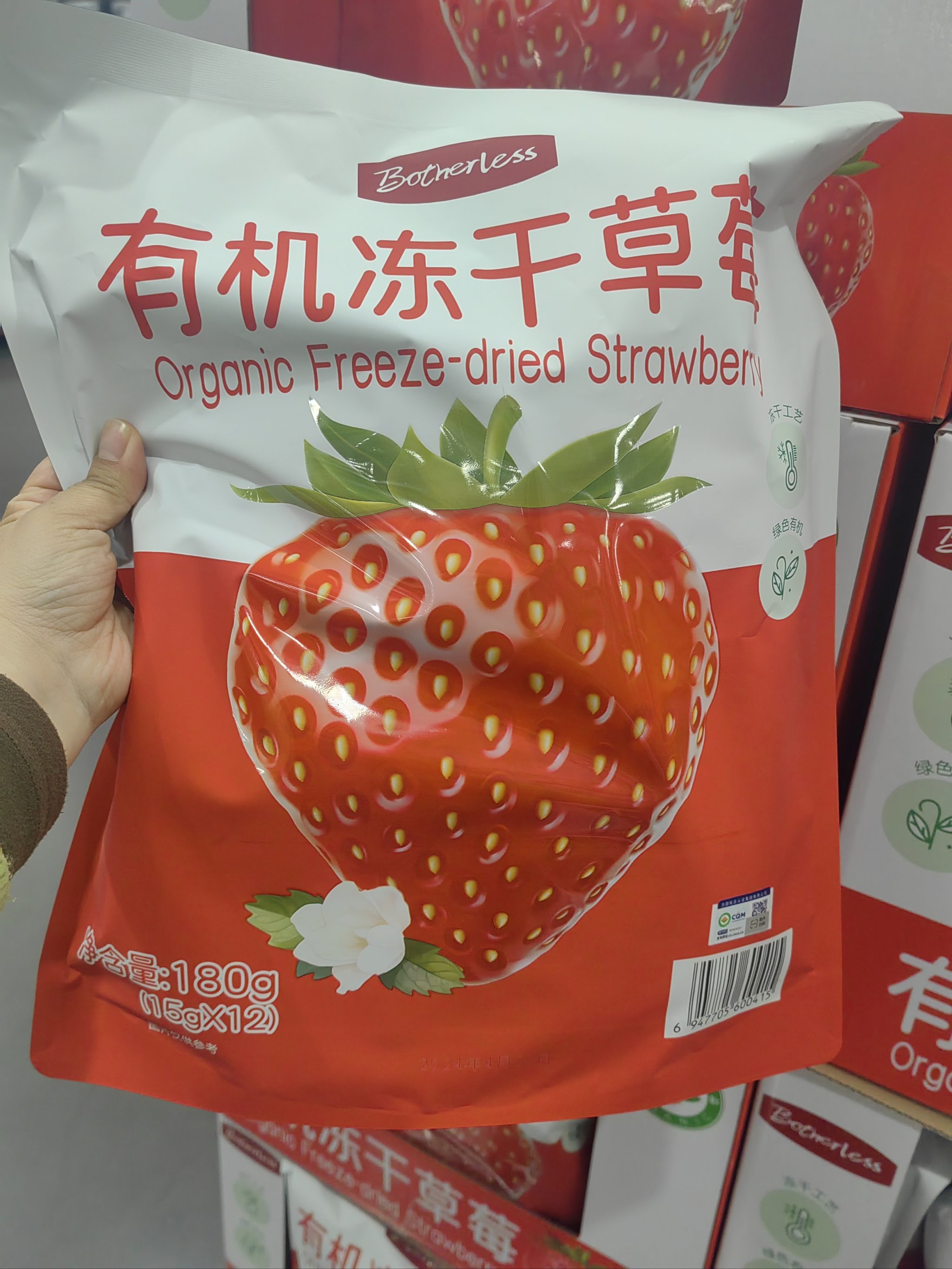 https://qcloud.dpfile.com/pc/ivIGDbNK29nx4ujyQws8WDrmWRt2NT2OgE3HX7JaZ4pohE8xam5XEVROwfHe3pIwY0q73sB2DyQcgmKUxZFQtw.jpg