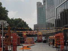 -金茂览秀城