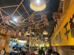 大堂-平娃三宝烧烤·面食(南小街店)