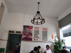 大堂-富哥食店