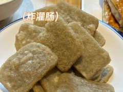 炸灌肠-左邻右舍褡裢火烧(石榴园店)