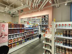 -KKV(重庆光环购物公园店)