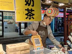 -桥门程记(兰州南关夜市店)