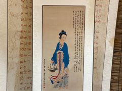 -邊城書店