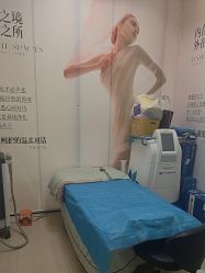 -东莞台心医院-医疗美容