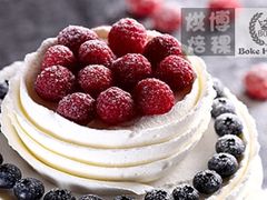 -BOKE博稞烘焙(天佑城店)