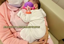 -茉莉智慧母婴护理中心(亮马河店)
