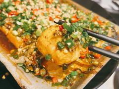 新品包浆豆腐-纪录片《人生一串》体验店(静安店)