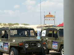 -库伦旗银沙湾旅游景区