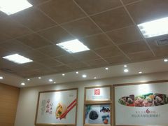 android_upload_pic-嘉合兴水饺(成寿寺店)
